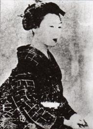 Tani Baisho