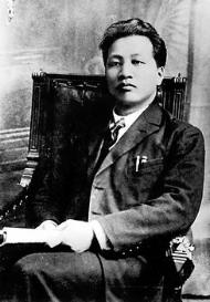 刘伯坚