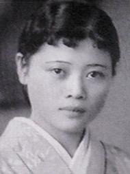 太田靜子 太田靜子